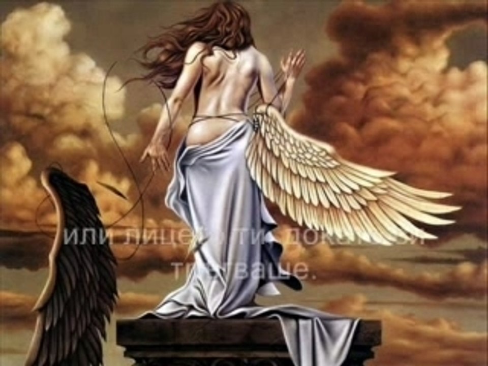 Mariah Carey - Without You - Превод