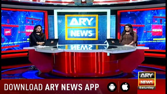 Bulletins ARYNews 1200 7th Septemder 2019
