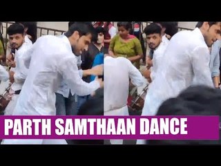 Parth Samthaan dance at Ganpati Visarjan