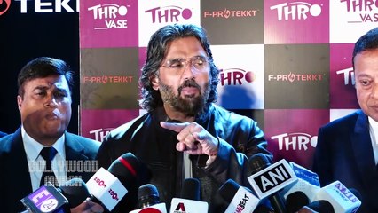 Suniel Shetty Launches Of Fire Safety Products ‘Thro & F Protekkt’ 2