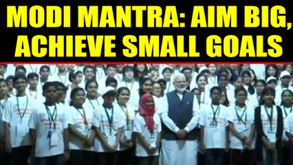 PM Modi interacts with students present to watch Chandrayaan 2 landing