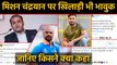 Chandrayaan 2: Virender Sehwag to Rishabh Pant know how the sports fraternity reacted|वनइंडिया हिंदी