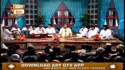 Faiz e Fareed(Qawali) - 6th September 2019 - ARY Qtv