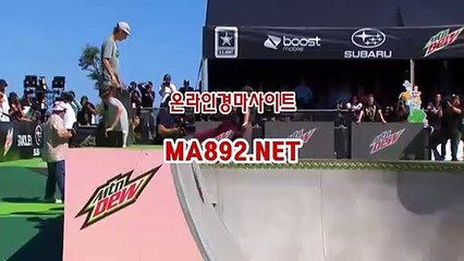 인터넷경마사이트 M A 892@ NET 경마배팅사이트 경마사이트 사설경마사이트