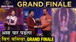 Bigg boss Marathi 2 | असा पार पडला बिग बॉसचा Grand Finale | Grand Finale
