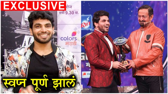 Shiv Thakare | Exclusive Interview | स्वप्न पूर्ण झालं - शिव ठाकरे | Bigg Boss Marathi 2