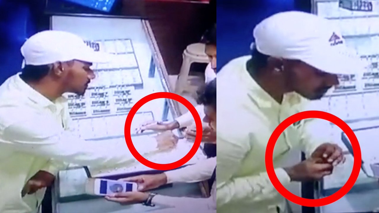 பி.இ.. பட்டதாரி நகை கடையில் மோசடி