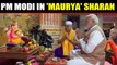 PM Modi offers prayers at Lokmanya Seva Sangh Tilak Mandir in Mumbai