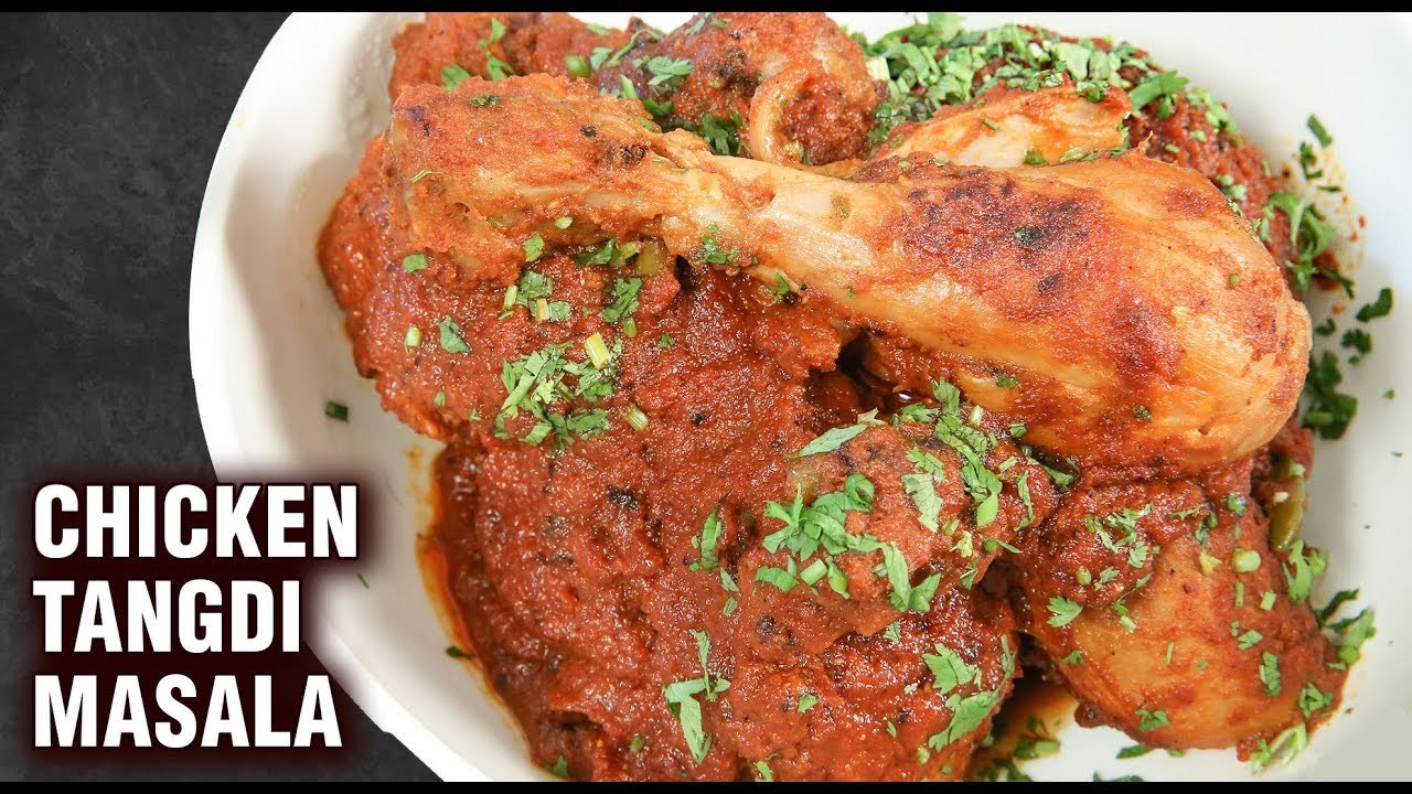 Chicken Tangdi Masala | Best Way To Make Chicken Leg Piece Masala | Mughlai Recipes - Varun