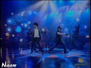 Bie - Jang Wa Hua Jai 03.02.2008