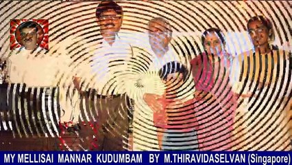 Legend M. S. Viswanathan By M. Thiravidaselvan (singapore) Vol 168   Neerum Neruppum   1971   FILM TITLE