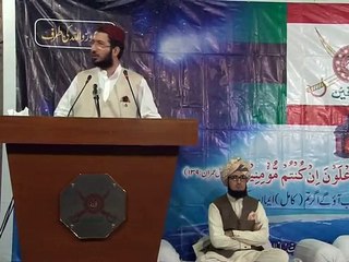 Requirements of admitting Imam Hussain (AS) as Role Model.