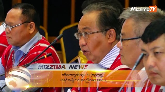 စက္တင္ဘာ ၇ ရက္ မဇၥ်ိမ TV