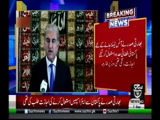 Bulletin 03PM 07 September 2019 Such TV