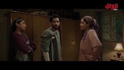 صفعة على وجه عبير تزيد الأمور تعقيدا