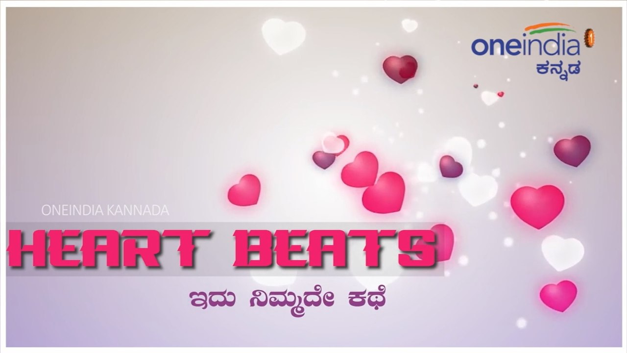 Episode 1 : ಇದು ದ್ವೇಷ ಮಾಡಿದ ಜೋಡಿ ಪ್ರೀತಿಯಲ್ಲಿ ಬಿದ್ದ ಕಥೆ..? | BoldSky Kannada