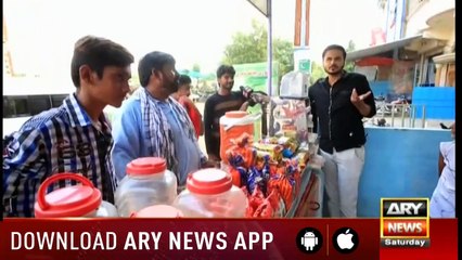 Jahan Bean | Faisal Ali Khan | ARYNews | 7 Septemder 2019