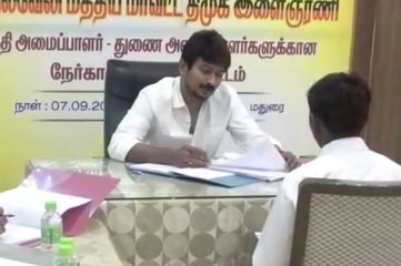 பொறுப்பான ஆட்களை தேடி மதுரை வந்த உதயநிதி ஸ்டாலின்