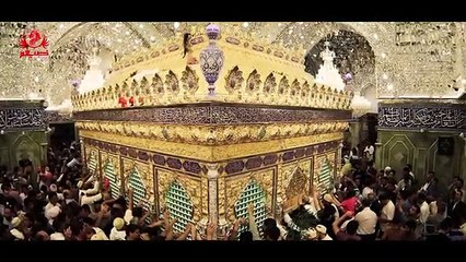 Aey Zaigham e Dasht e Karbobla Abbas as