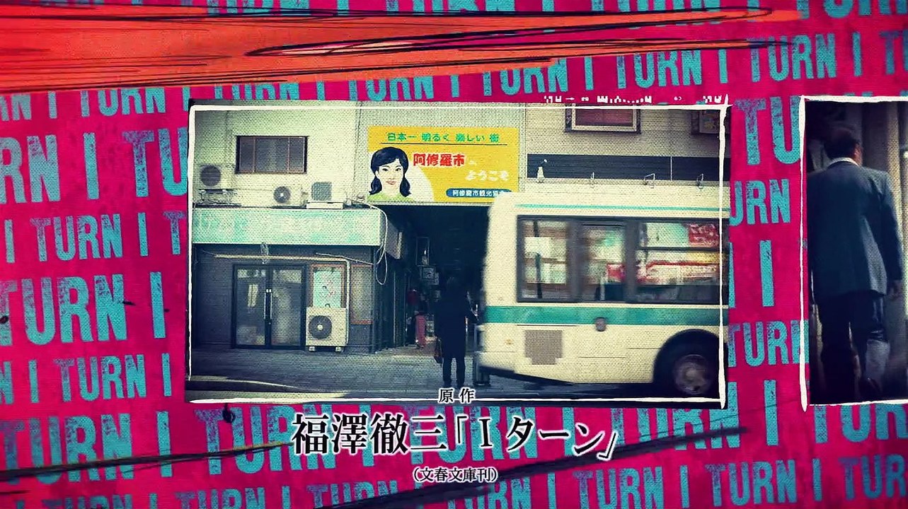 190830鈴木愛理