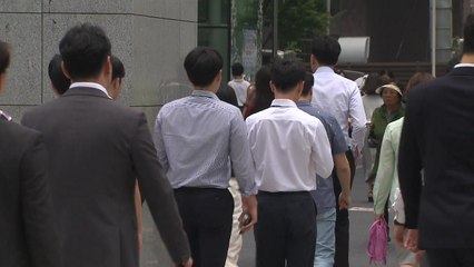 "성인 5명 중 1명 '나홀로 추석'...직장인 45% 연휴 근무" / YTN