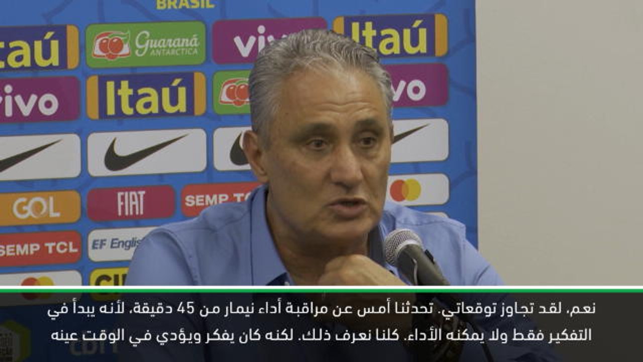 كرة قدم: مباريات ودية دولية: نيمار فاجأني- تيتي
