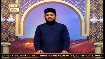 ZIKR E SHAHADAT E HUSSAIN | 7th September 2019 | ARY Qtv
