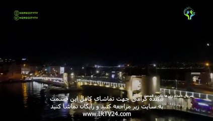 Dastam Ra Raha Nakon - Duble - 16 | سریال دستم را رها نکن دوبله فارسی قسمت 16