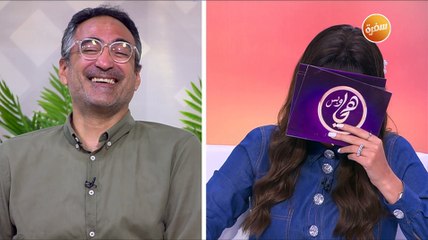 مشكلة رجل تصدم رضوى الشربيني على الهواء | هي وبس