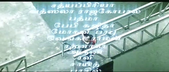 Roja - Thamizha Thamizha (Tamil -1992)