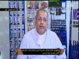 هنا العاصمة | رئيس الوزراء يتفقد عددا من المشروعات القومية - الجامعات التكنولوجية فى مصر |حلقة كاملة