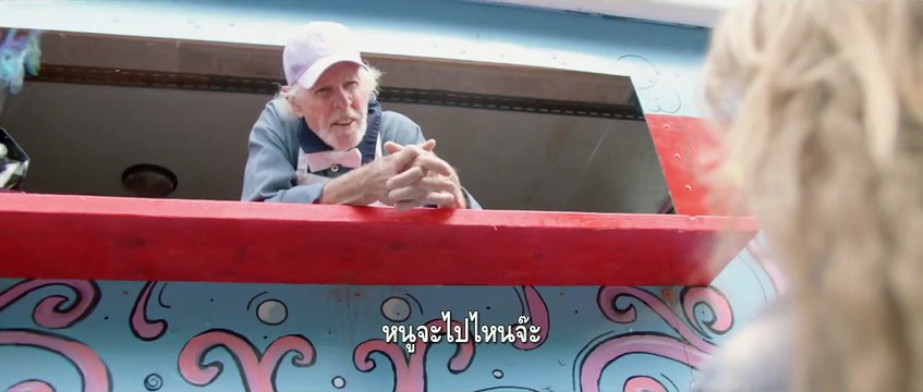 หนัง Freaks - Official Trailer ตัวอย่าง ซับไทย