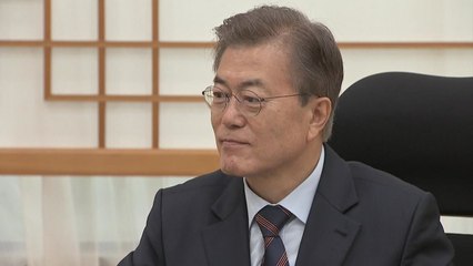 문 대통령, 조국 법무부 장관 임명 여부 숙고 중...오늘 발표할까? / YTN