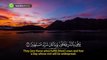 Quran Surah Al-Insan - Beautiful Recitation