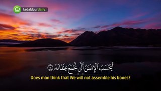 Surah Al-Qiyamah - Beautiful Quran Recitation