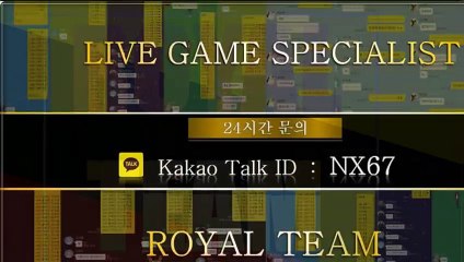 MGM픽 믿을수있는곳 카톡상담 NX67