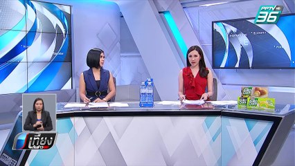 ออกหมายจับโจรบุกชิงทอง 4 ล้าน ย่านบางพลัด ตร.เร่งล่าตัว | เที่ยงทันข่าว