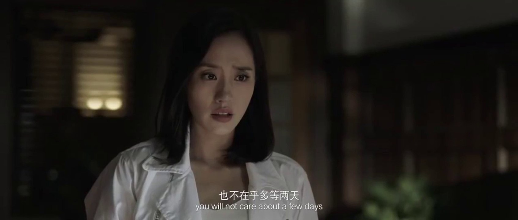 Phim Chiếu Rạp 2019 - Tân Ô Long Viên - Tiếu Ngạo Giang Hồ - Thuyết Minh Bản Đẹp P2