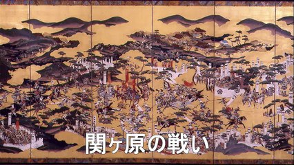 (taoyakaibs)日本の歴史問鉄砲はなかった真実の関が原Truth Sekigahara, where there was no question gun