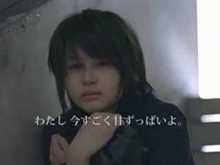 (CM) Horikita Maki - Nachan - Shiro