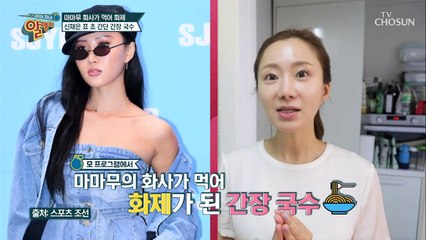 ❀무결점 피부 소유자❀ 신재은의 피부비법