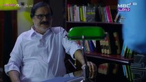 مسلسل الباكستاني لم يكن حبيبي مدبلج الحلقة 13