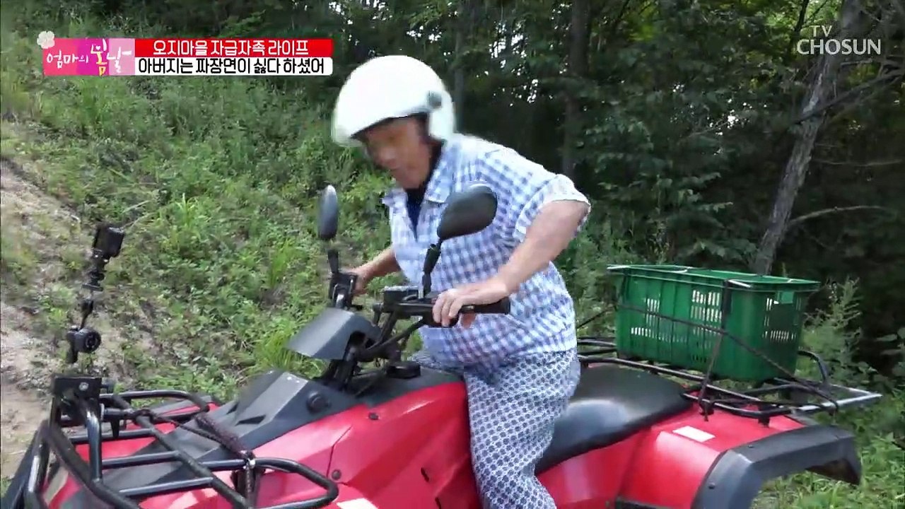 짜장면 한 그릇 먹기가 이렇게나 힘든 생활