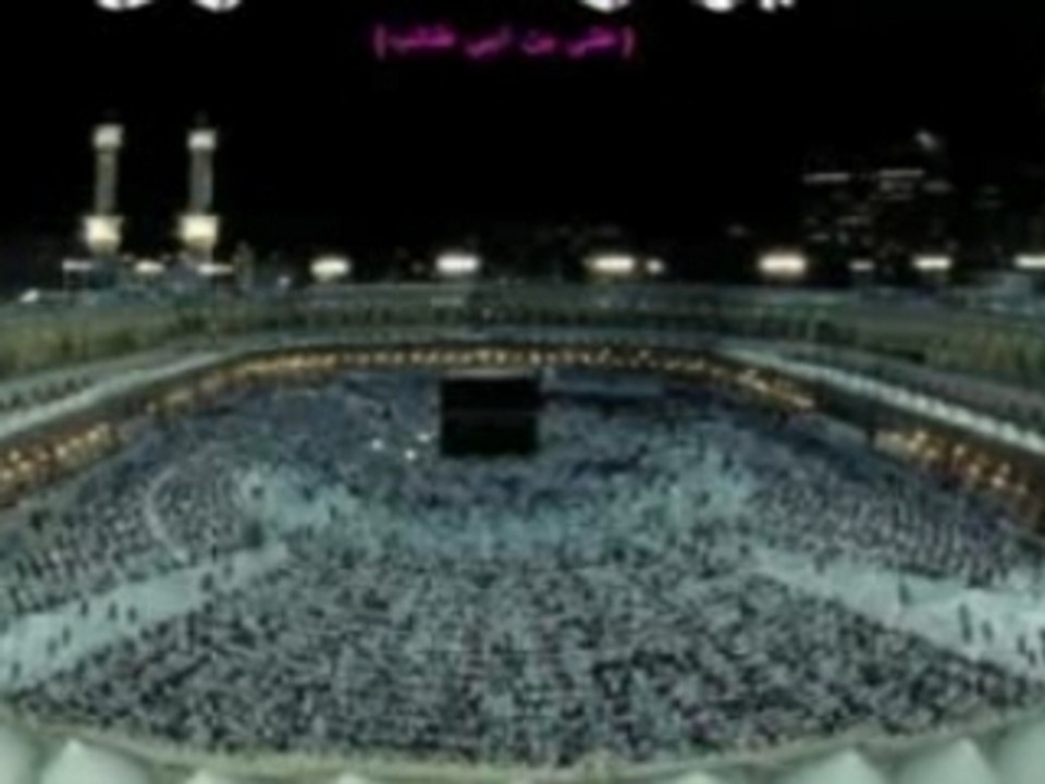 Anasheed Ana Moslim