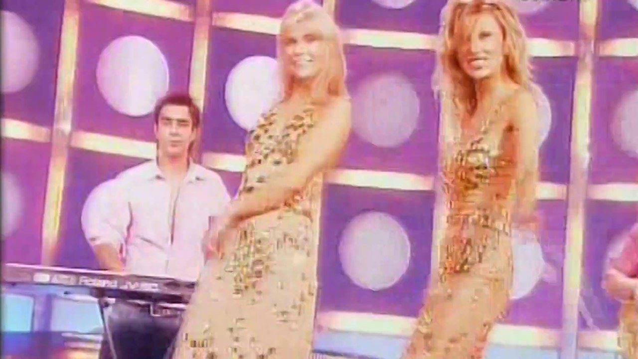 Reflex - Танцы. Голубой огонек 2006
