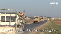 بدء الدوريات الأميركية التركية المشتركة في شمال سوريا