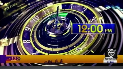 Bulletin 12pm 08 September 2019 Such tv