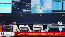 Isro chandrayaan 2 moon mission