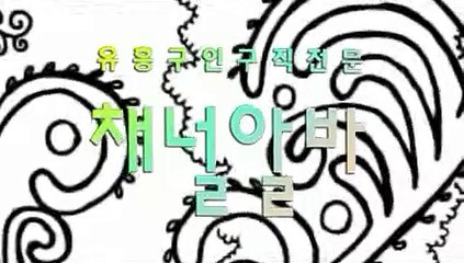 오비집아가씨를구합니다. 『『 CHANNELALBA.COM 』』 오비집아가씨급구 ఛ 강남 룸알바 క 오비집아가씨구함 오비집아가씨구인구직 ఘ 오비집시스템 오비집수익 ㌿ 선릉 밤알바 오비집수위 ఛ 오비집사이즈 오비집면접 오비집구인구직