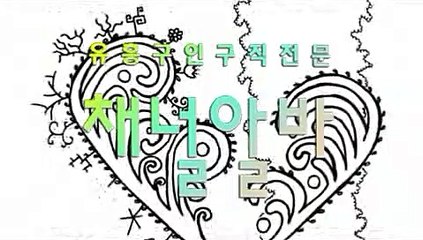 오비집알바 『『 CHANNELALBA.COM 』』 오비집아르바이트 డ 강남 룸알바 ఘ 오비집아가씨모집 오비집아가씨를구합니다. ఛ 오비집아가씨급구 오비집아가씨구함 ㌲ 선릉 밤알바 오비집아가씨구인구직 డ 오비집시스템 오비집수익 오비집수위